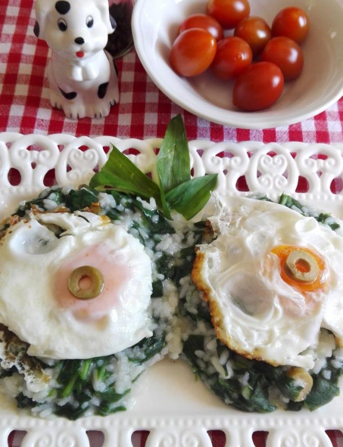 Pirinač sa sremušem